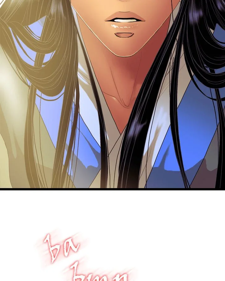My Dear Cold-Blooded King Chapter 41 page 37