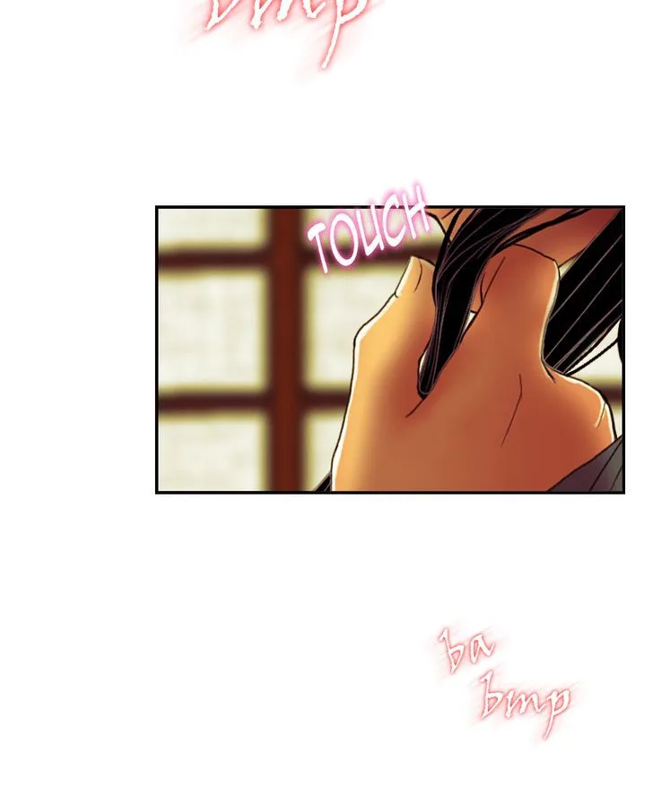 My Dear Cold-Blooded King Chapter 41 page 38