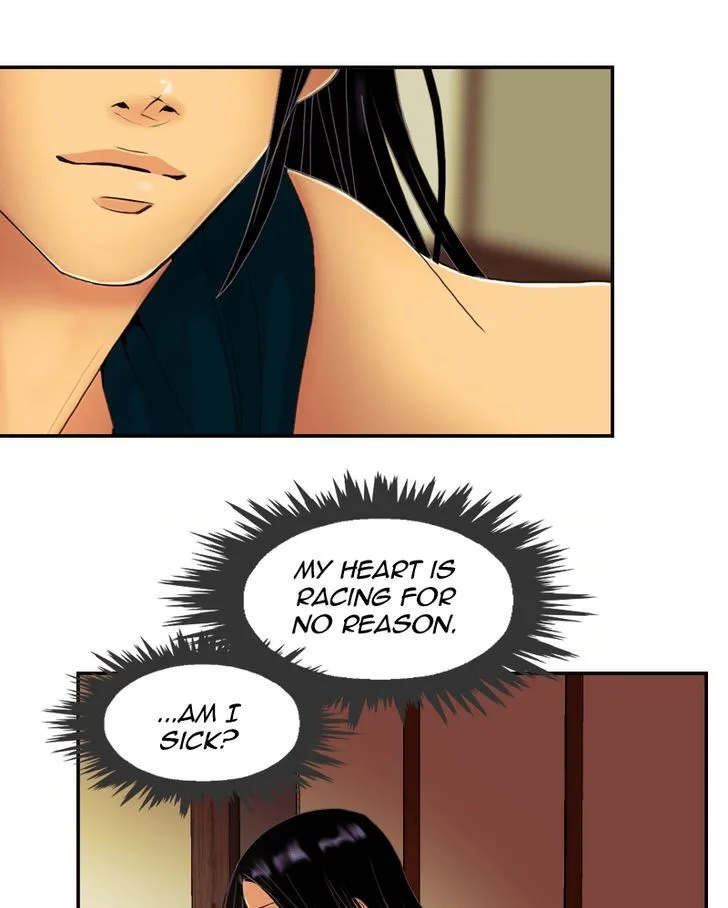 My Dear Cold-Blooded King Chapter 41 page 45