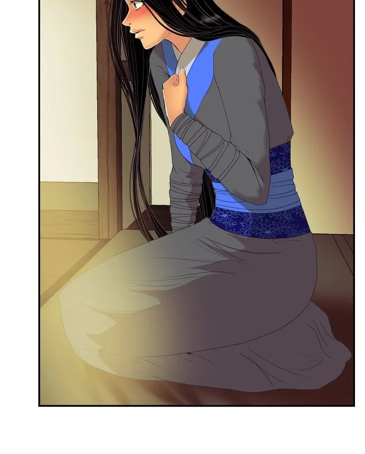 My Dear Cold-Blooded King Chapter 41 page 46