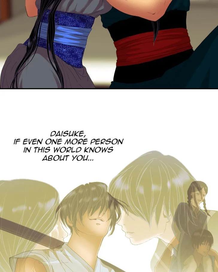 My Dear Cold-Blooded King Chapter 41 page 69