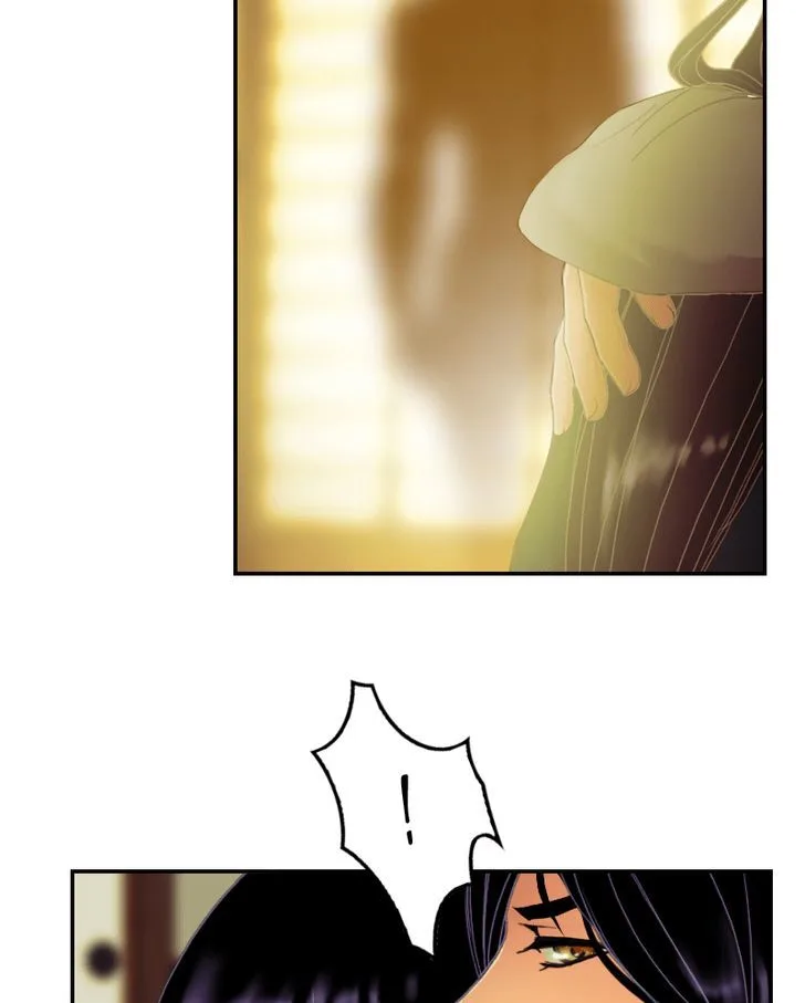My Dear Cold-Blooded King Chapter 41 page 72