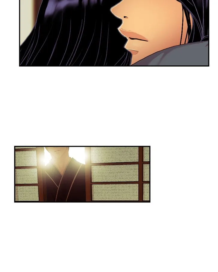 My Dear Cold-Blooded King Chapter 41 page 73