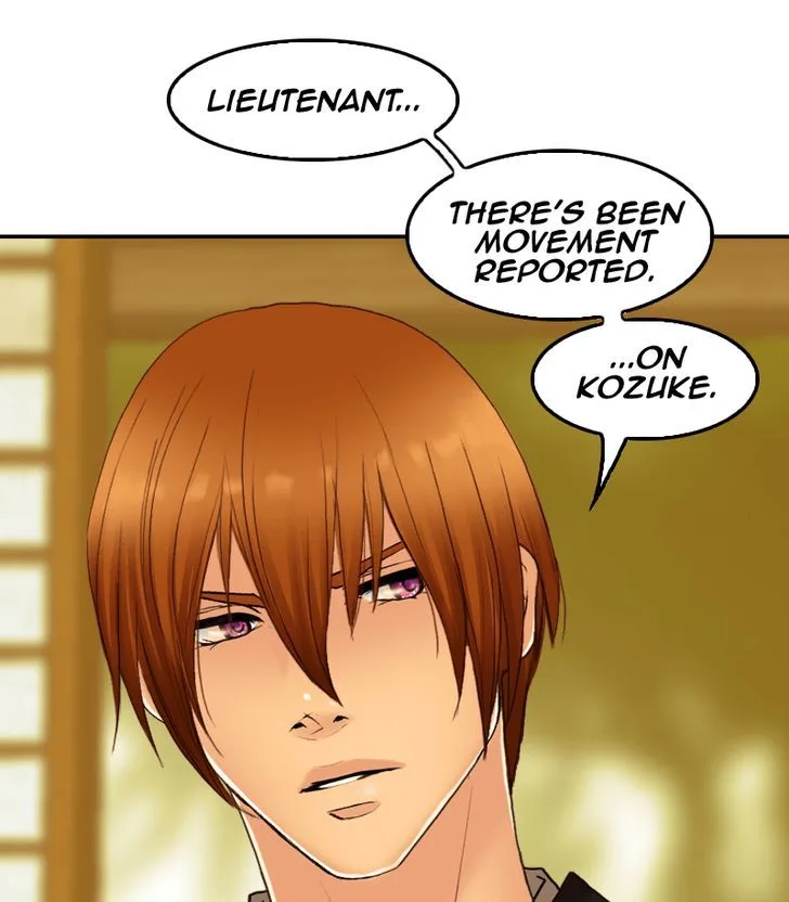 My Dear Cold-Blooded King Chapter 41 page 79