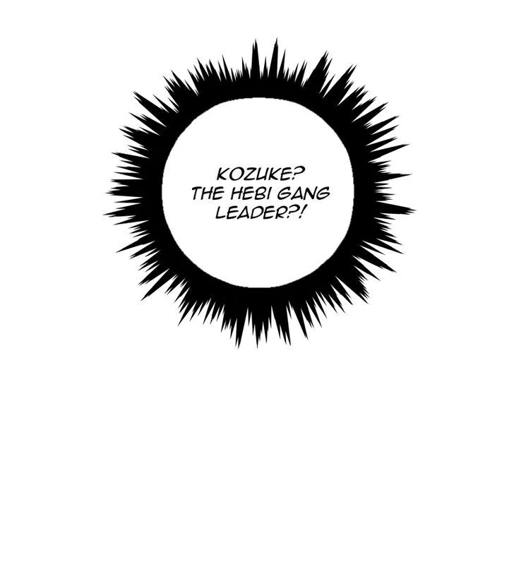 My Dear Cold-Blooded King Chapter 41 page 82
