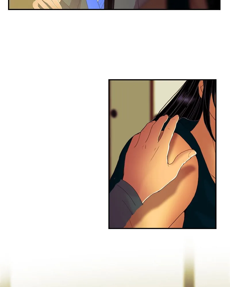 My Dear Cold-Blooded King Chapter 42 page 14