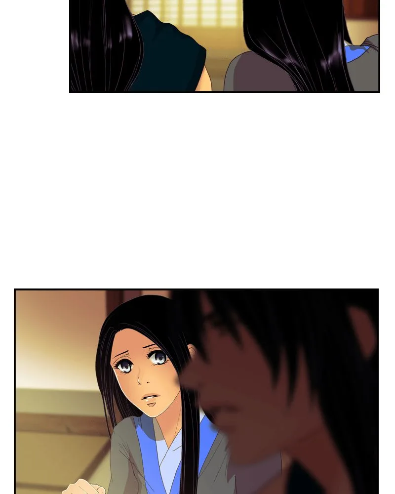 My Dear Cold-Blooded King Chapter 42 page 13