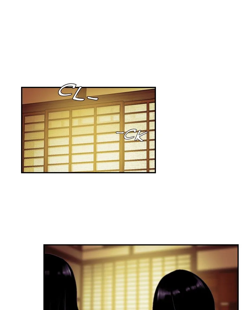 My Dear Cold-Blooded King Chapter 42 page 12