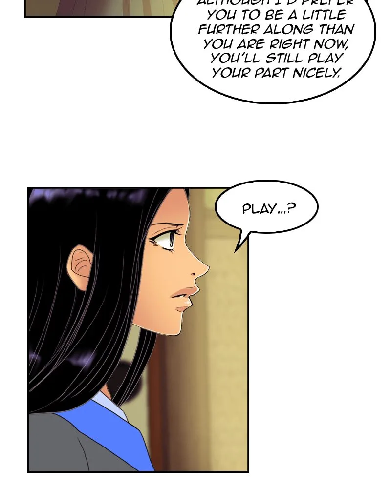 My Dear Cold-Blooded King Chapter 42 page 20