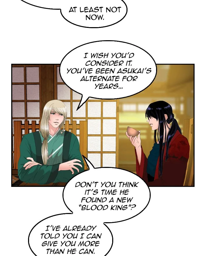 My Dear Cold-Blooded King Chapter 42 page 38