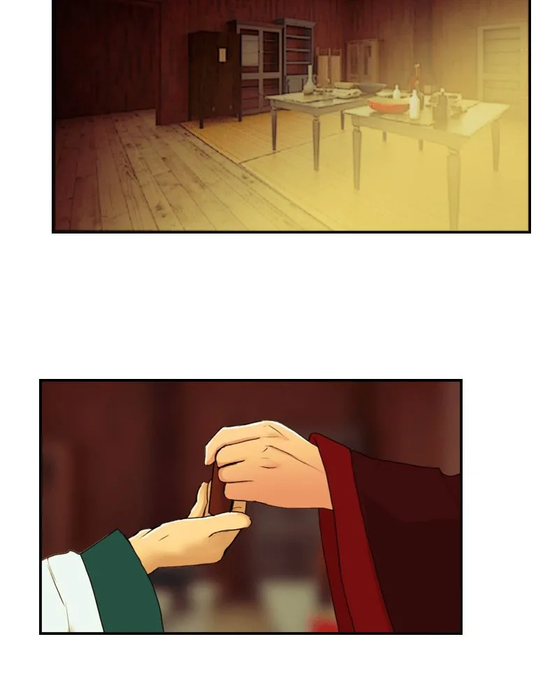 My Dear Cold-Blooded King Chapter 42 page 66