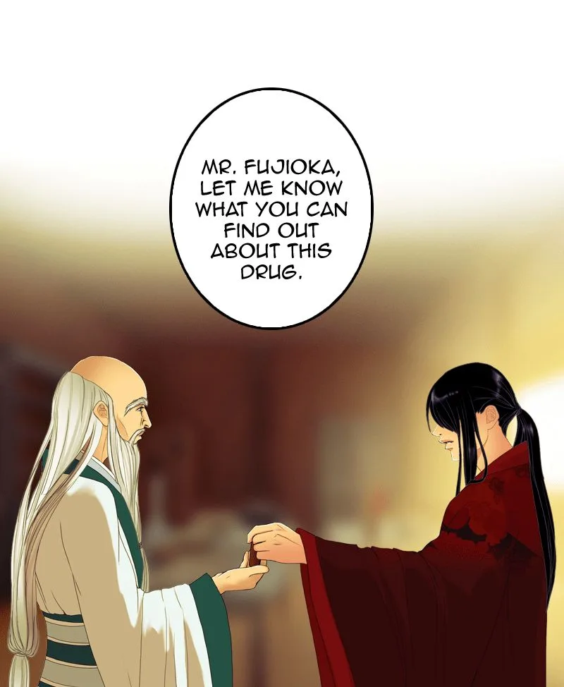 My Dear Cold-Blooded King Chapter 42 page 67