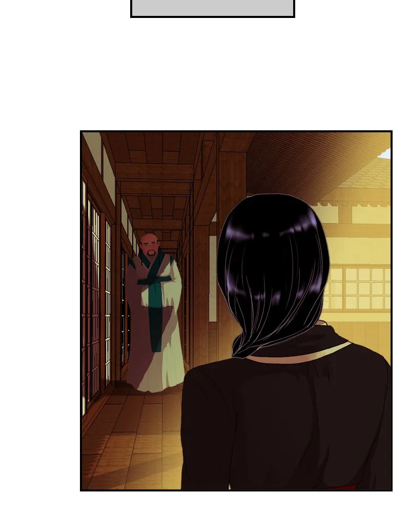 My Dear Cold-Blooded King Chapter 43 page 21