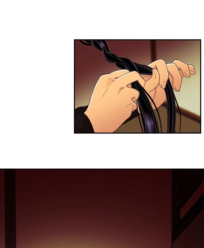 My Dear Cold-Blooded King Chapter 43 page 3