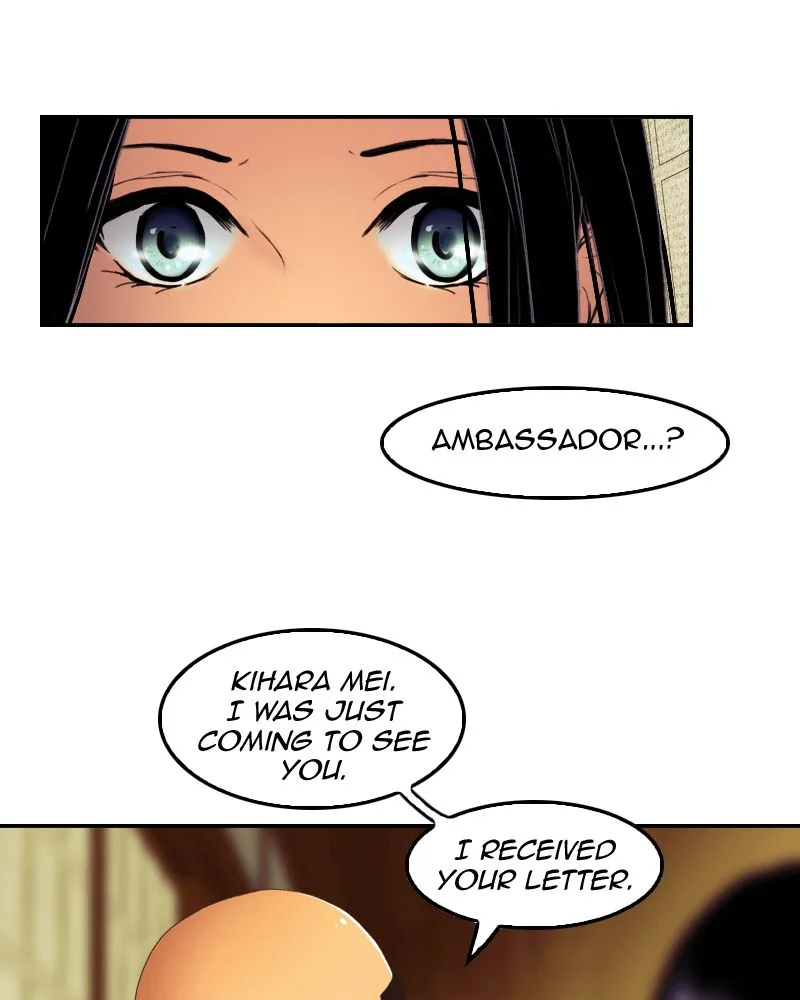 My Dear Cold-Blooded King Chapter 43 page 22