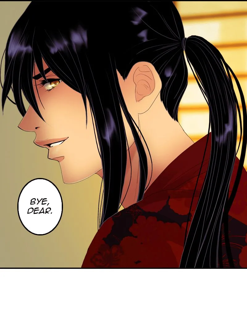 My Dear Cold-Blooded King Chapter 43 page 16