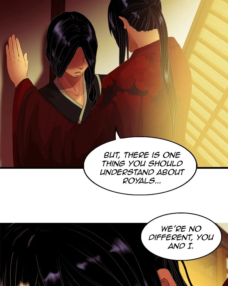 My Dear Cold-Blooded King Chapter 43 page 14
