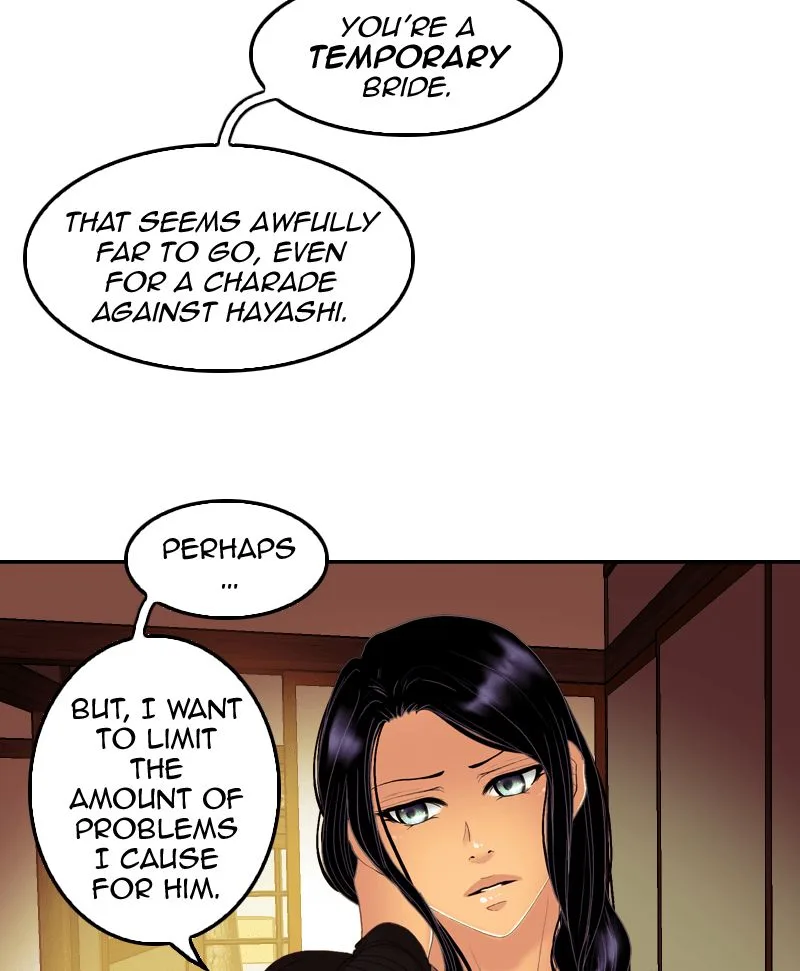 My Dear Cold-Blooded King Chapter 43 page 8