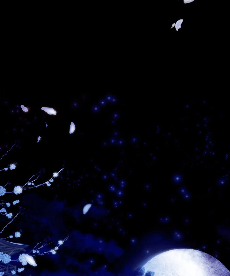 My Dear Cold-Blooded King Chapter 44 page 11