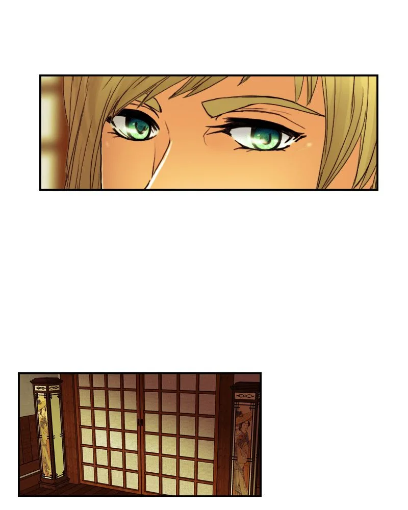 My Dear Cold-Blooded King Chapter 44 page 44