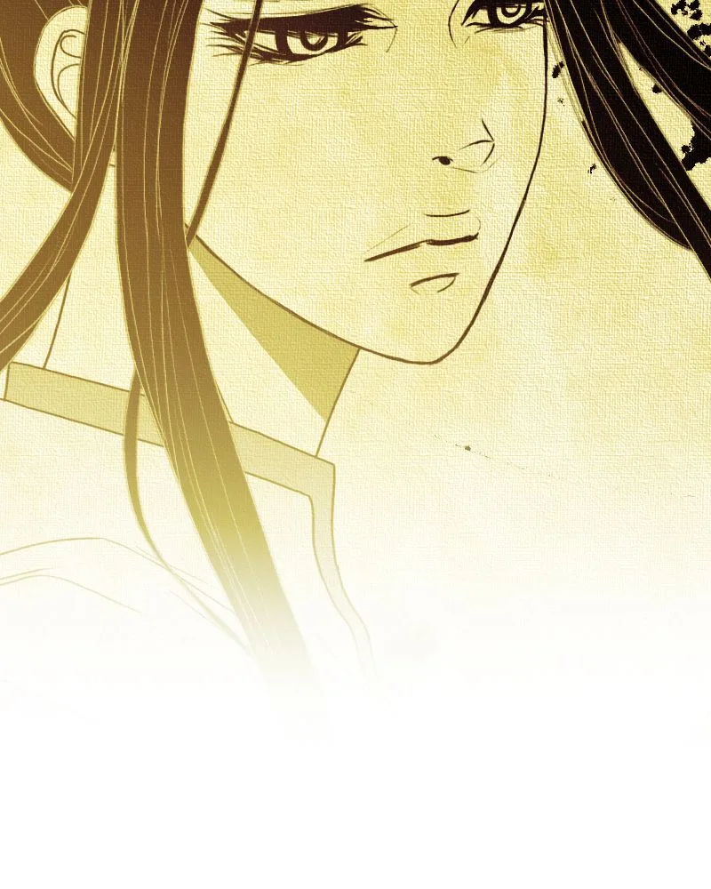 My Dear Cold-Blooded King Chapter 44 page 52
