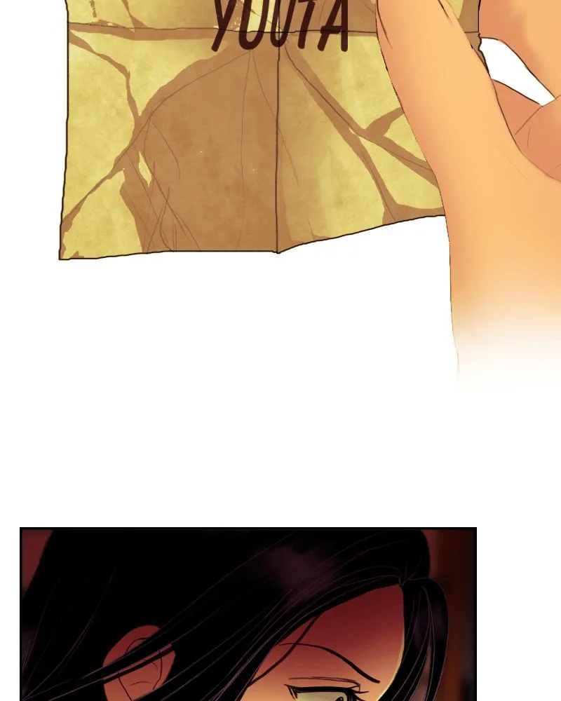My Dear Cold-Blooded King Chapter 44 page 77