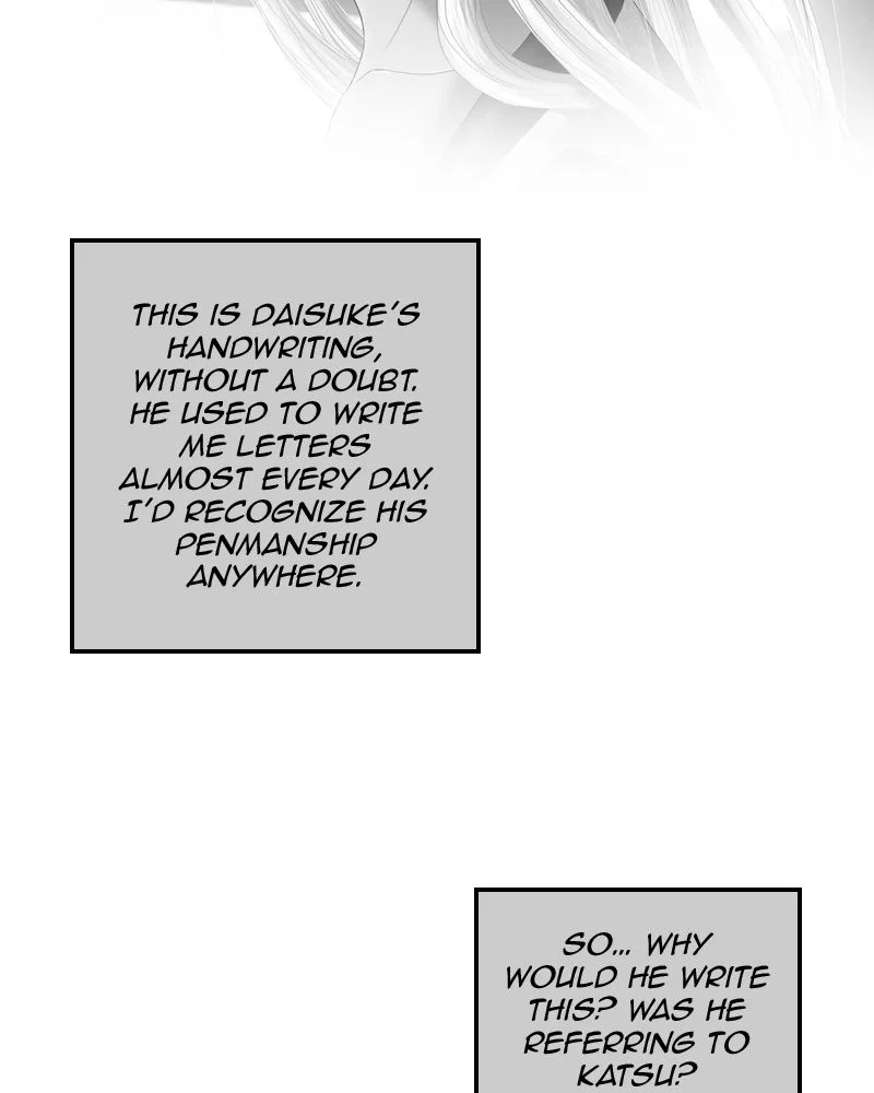 My Dear Cold-Blooded King Chapter 44 page 79