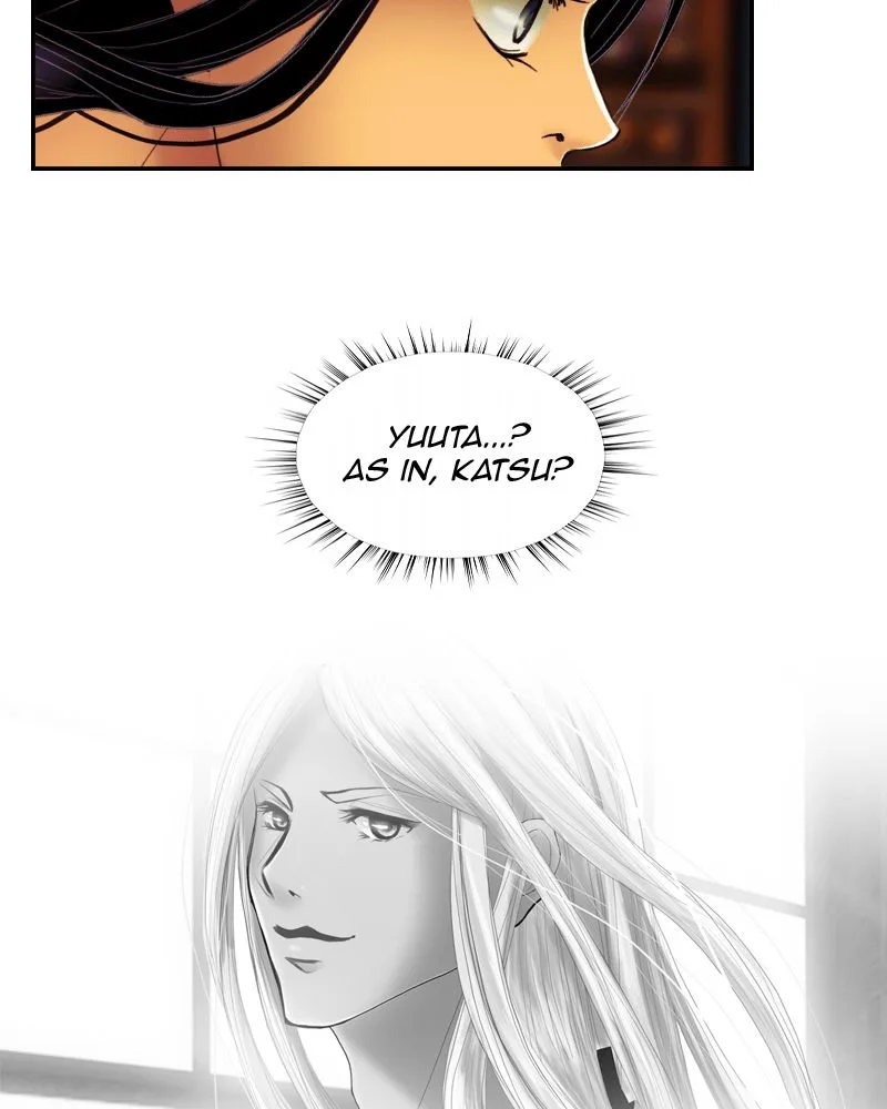 My Dear Cold-Blooded King Chapter 44 page 78