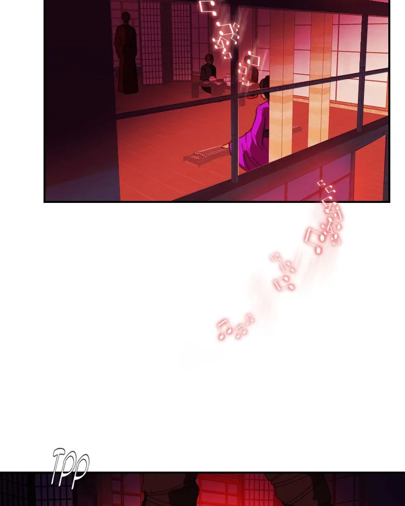 My Dear Cold-Blooded King Chapter 45 page 6