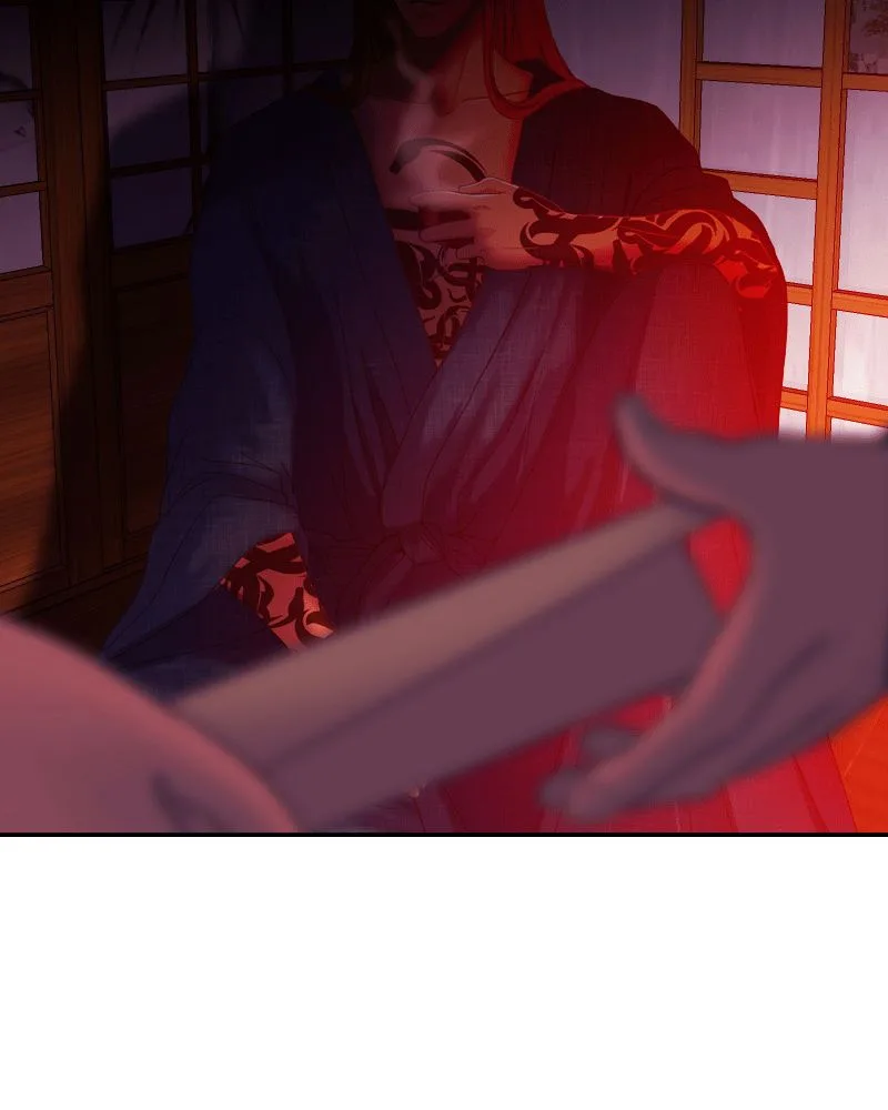 My Dear Cold-Blooded King Chapter 45 page 14