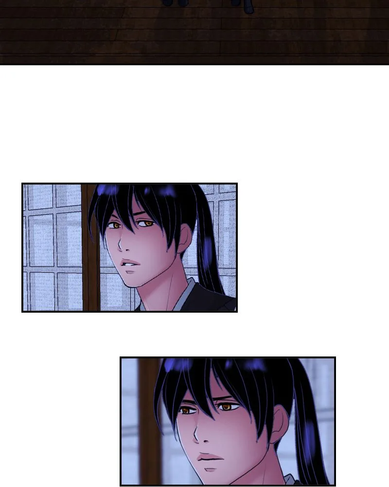 My Dear Cold-Blooded King Chapter 45 page 56