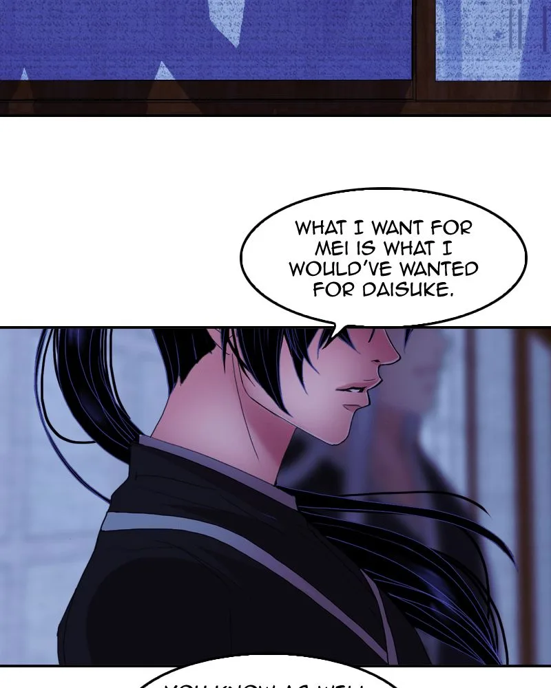 My Dear Cold-Blooded King Chapter 45 page 69