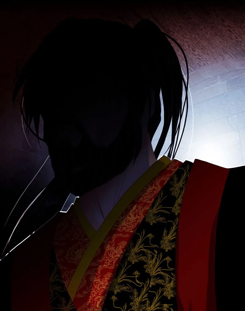 My Dear Cold-Blooded King Chapter 45 page 82