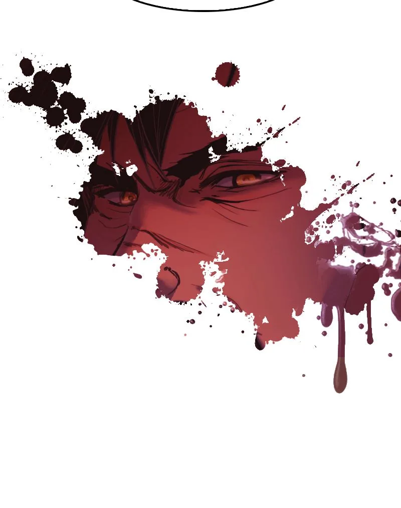 My Dear Cold-Blooded King Chapter 45 page 89