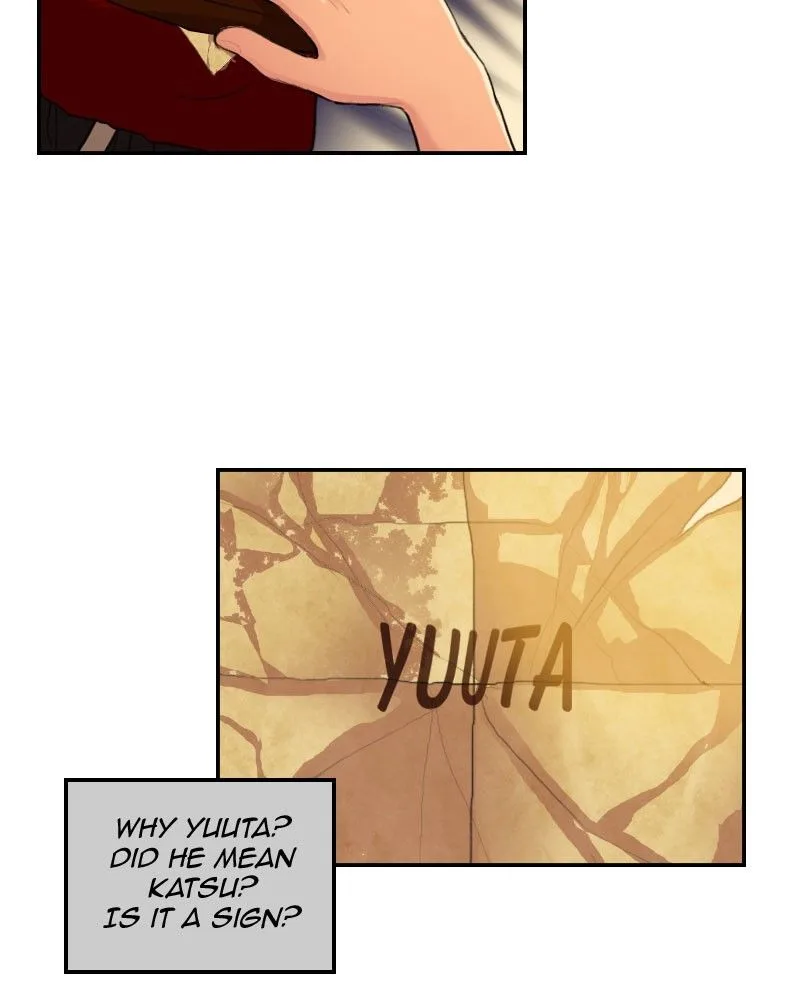 My Dear Cold-Blooded King Chapter 46 page 6
