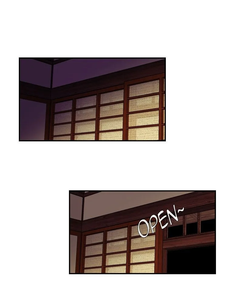My Dear Cold-Blooded King Chapter 46 page 10