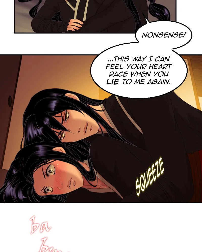 My Dear Cold-Blooded King Chapter 47 page 5