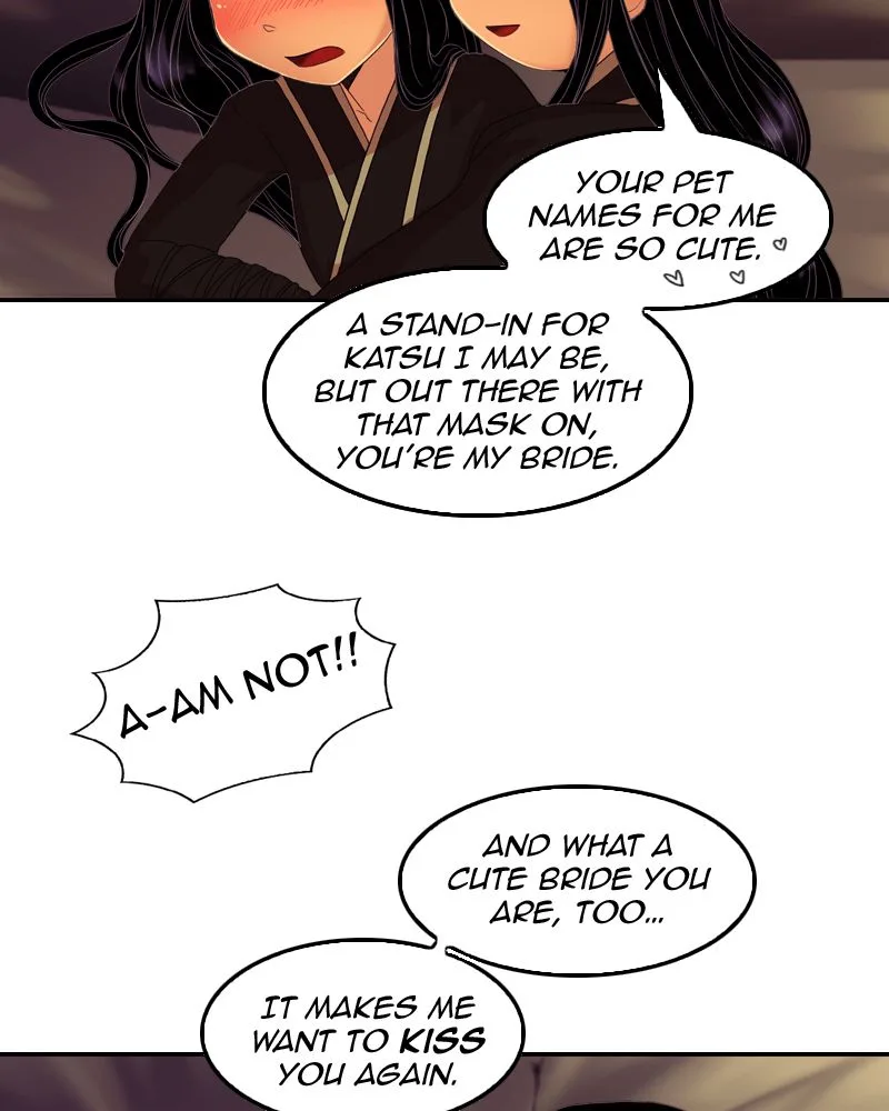 My Dear Cold-Blooded King Chapter 47 page 16