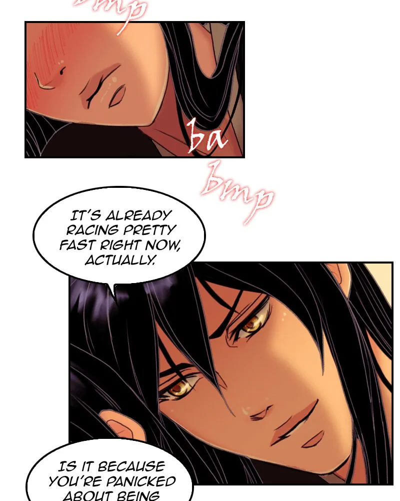My Dear Cold-Blooded King Chapter 47 page 6