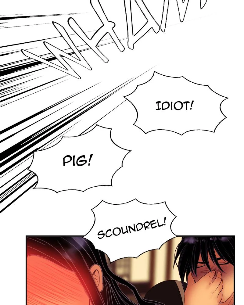 My Dear Cold-Blooded King Chapter 47 page 58