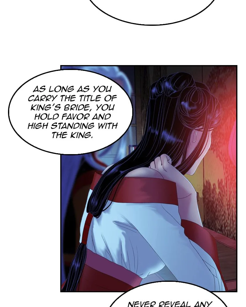 My Dear Cold-Blooded King Chapter 48 page 34