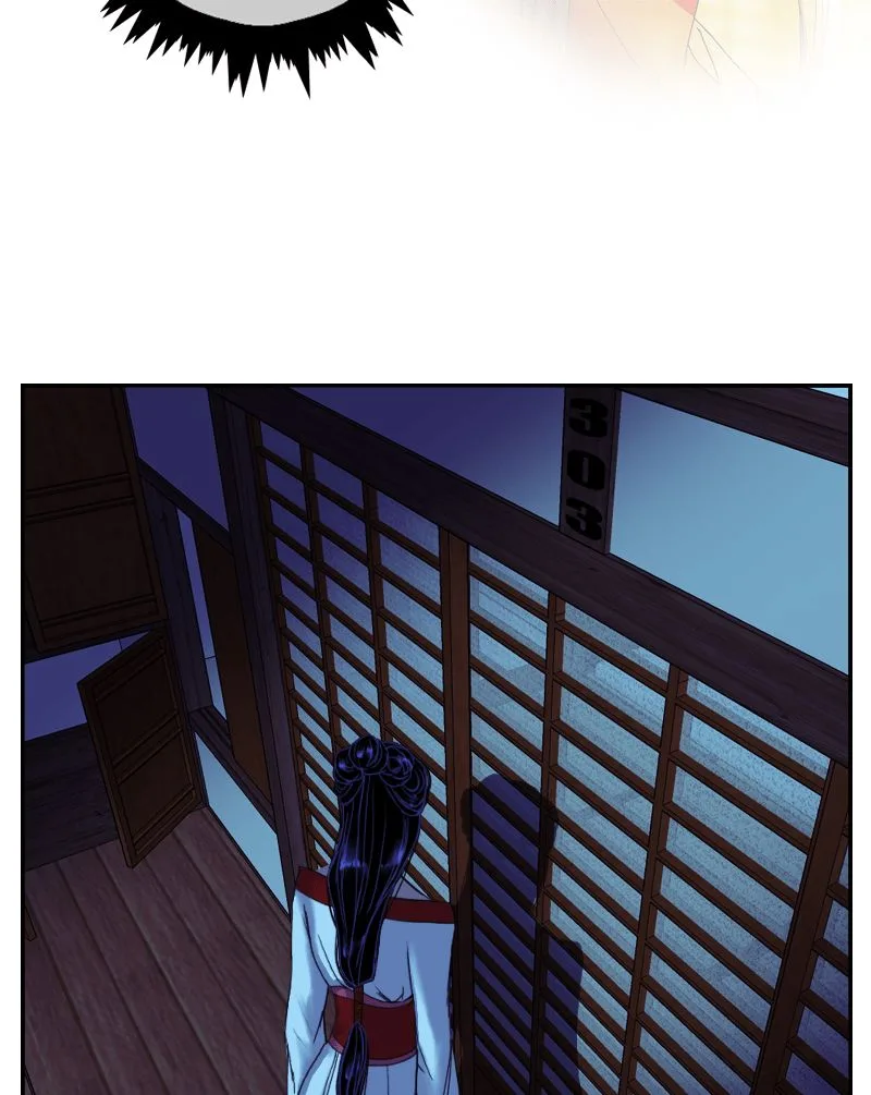 My Dear Cold-Blooded King Chapter 48 page 88