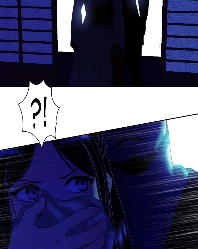 My Dear Cold-Blooded King Chapter 48 page 91