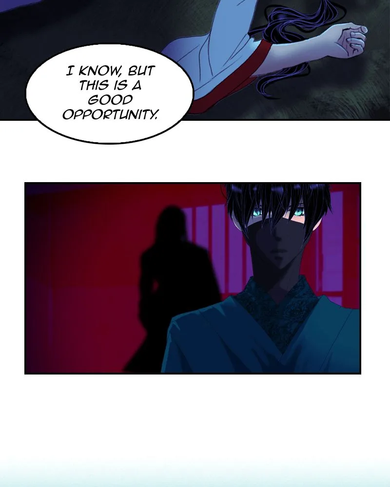 My Dear Cold-Blooded King Chapter 49 page 56