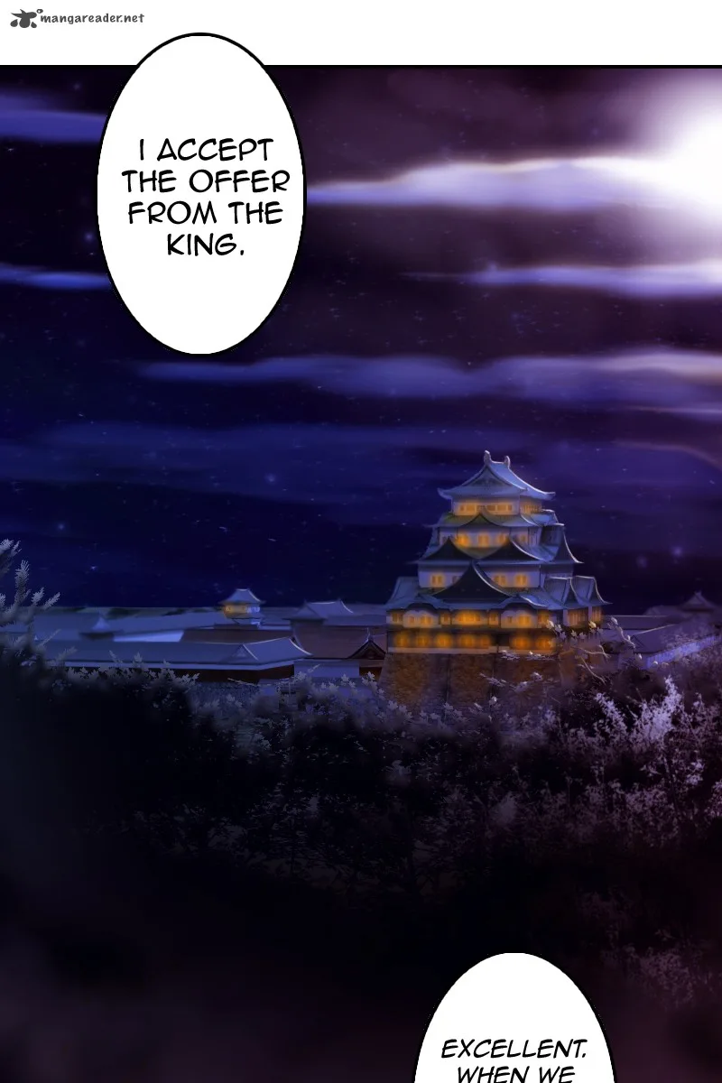 My Dear Cold-Blooded King Chapter 5 page 21