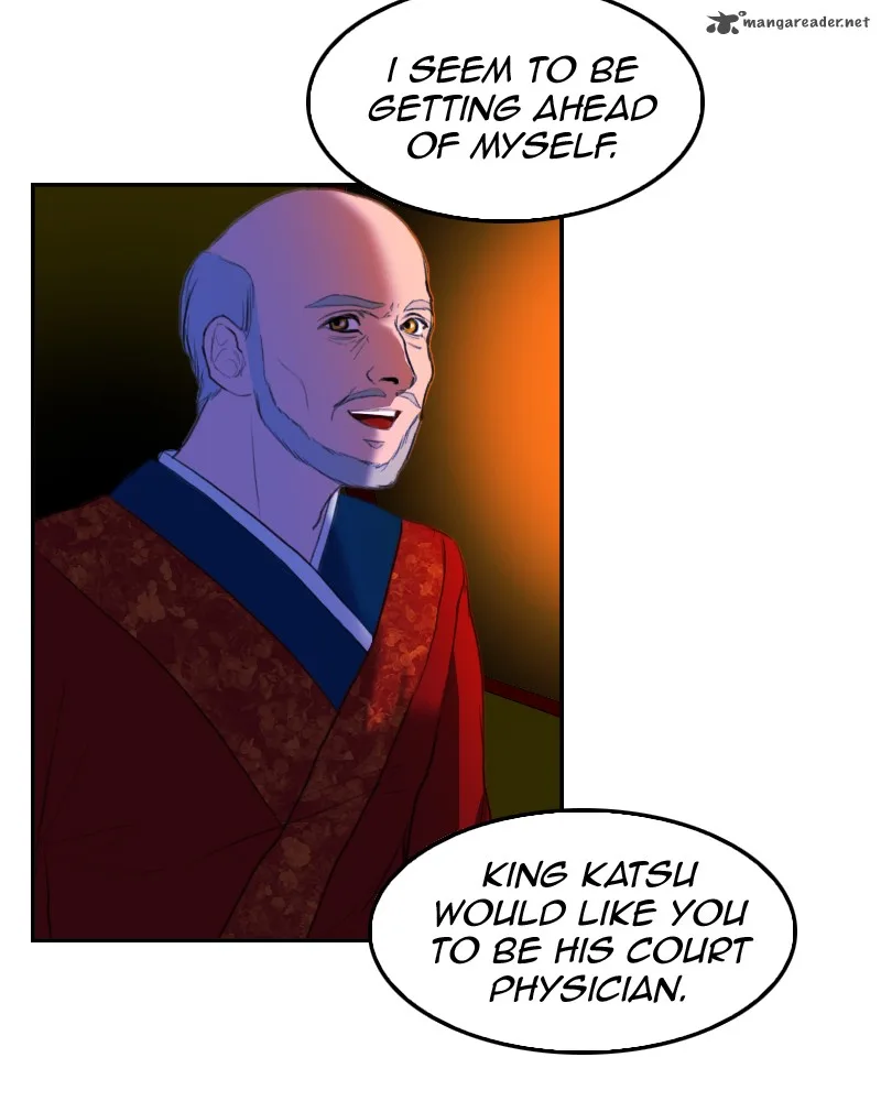 My Dear Cold-Blooded King Chapter 5 page 10