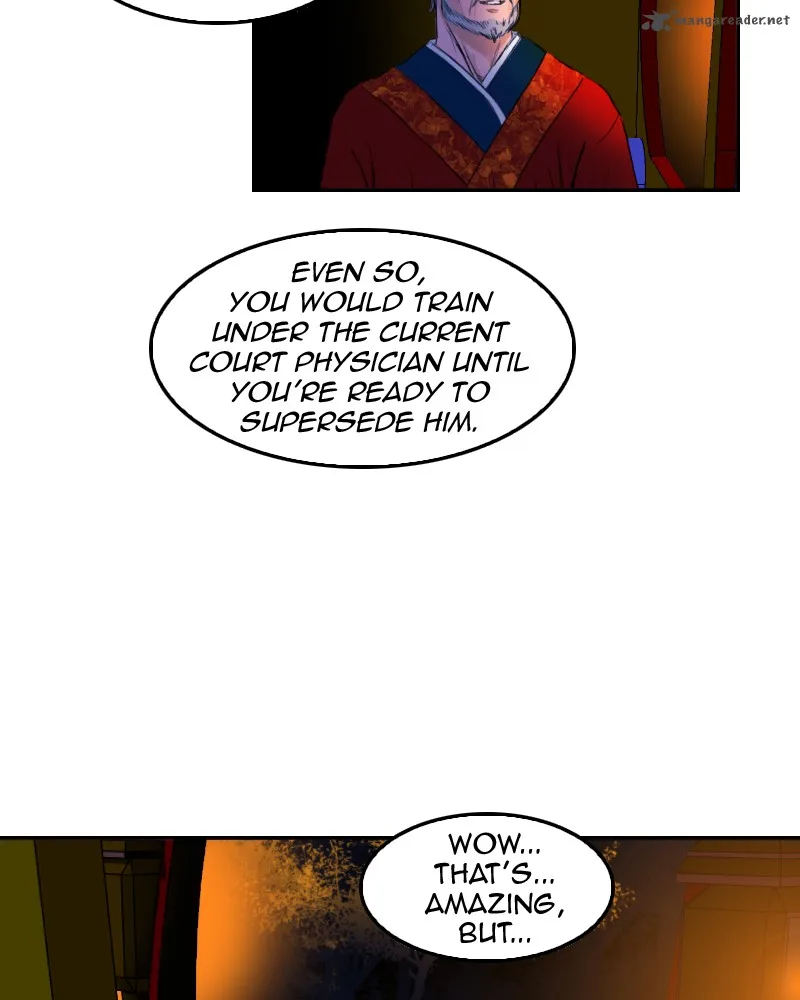 My Dear Cold-Blooded King Chapter 5 page 12