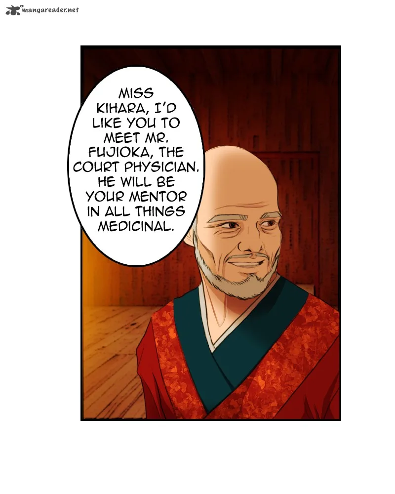 My Dear Cold-Blooded King Chapter 5 page 44