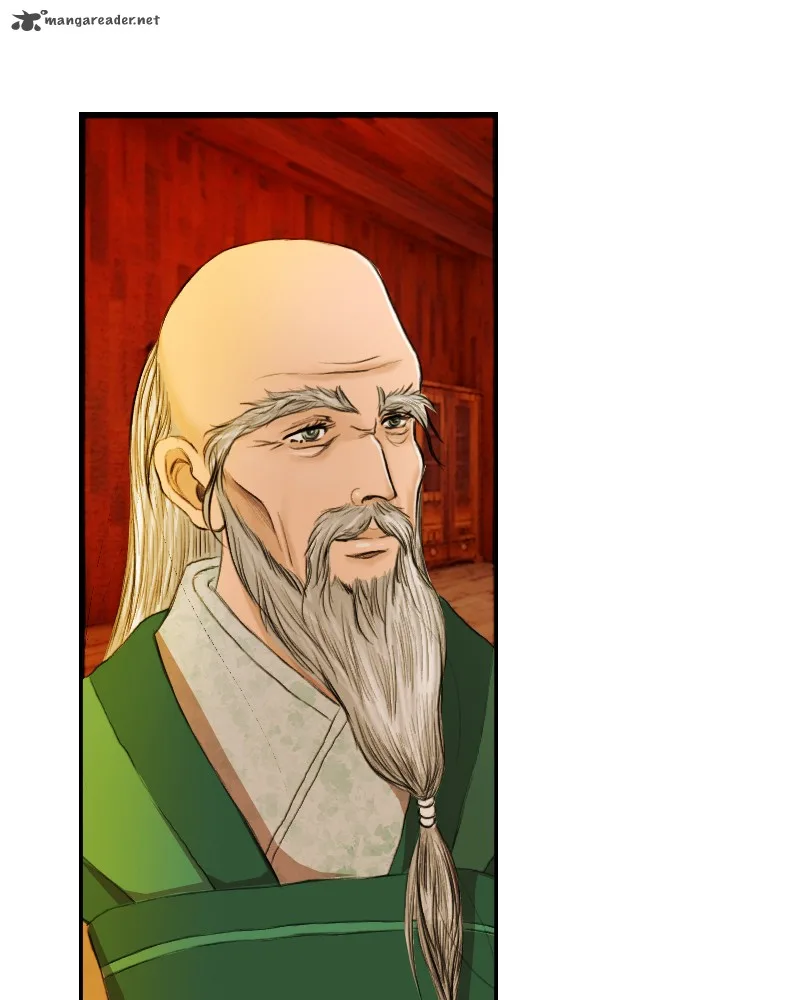 My Dear Cold-Blooded King Chapter 5 page 45