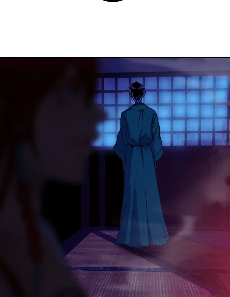 My Dear Cold-Blooded King Chapter 50 page 24